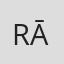 Renāte Ābelīte